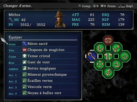 Valkyrie Profile 2: Silmeria online multiplayer - ps2