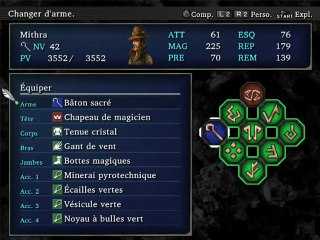 Valkyrie Profile 2: Silmeria online multiplayer - ps2