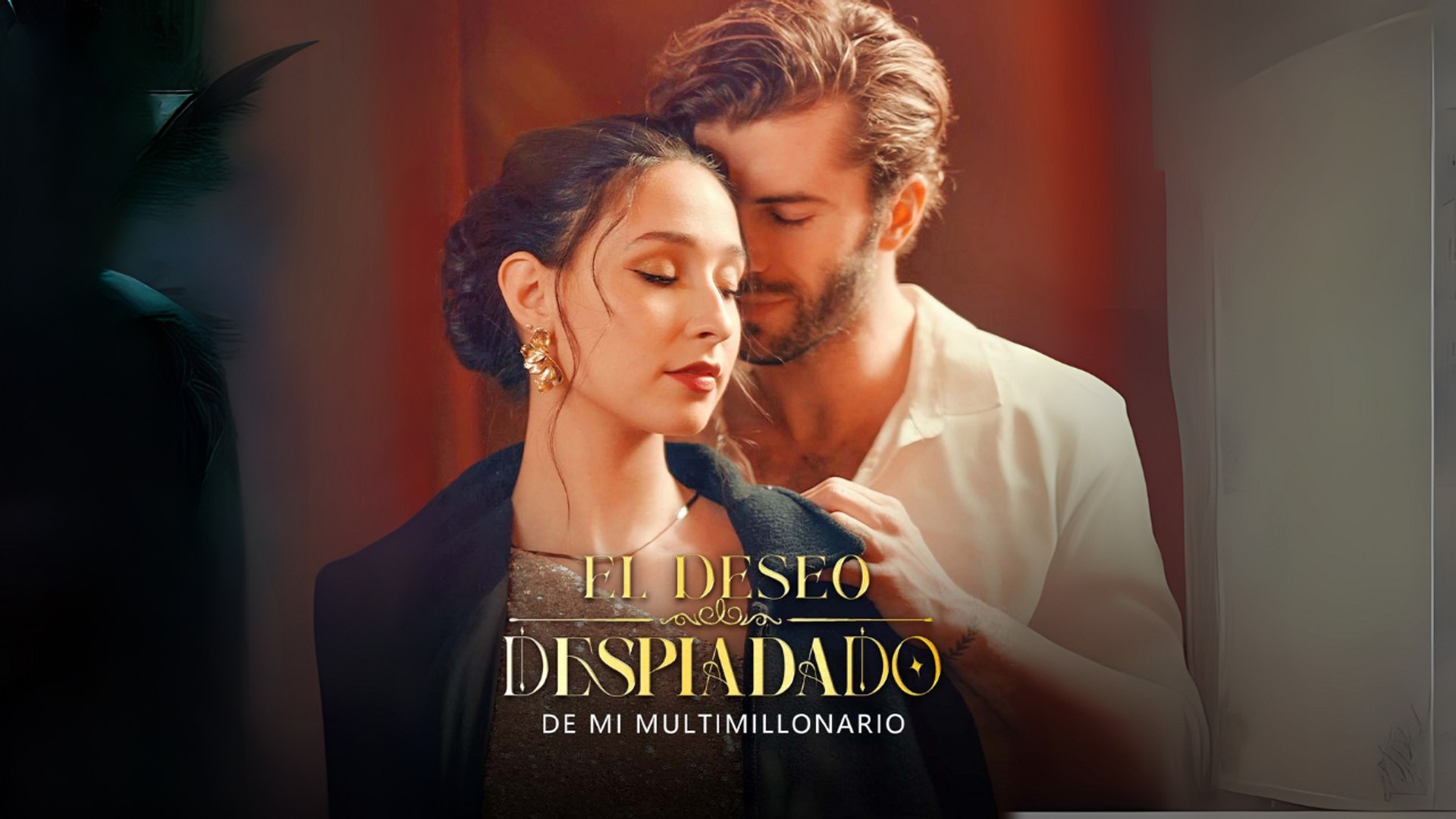 El deseo despiadado de mi multimillonario ShortMax