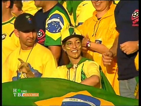 1998 FIFA World Cup - Brazil v. Netherlands (Semifinals) Part I/II