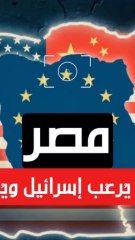 #مصر تحصل على "سامس" الأمريكي.. #إسرائيل في خطر! | صفقة #السلاح الأكبر في #الشرق_الأوسط #اخر_الاخبار #news #ترامب #نتنياهو #اسرائيل #امريكا #غزة #السيسي #السعودية #fox_news #قطر #فرنسا #ايطاليا #اسطول_الصموت