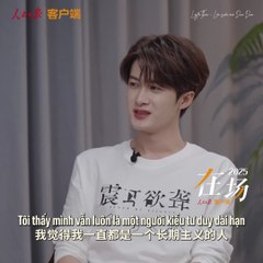 [Vietsub] Đàn Kiện Thứ phỏng vấn cùng Nhật báo nhân dân 251003 - Part 2