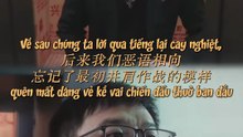 [Vietsub] Công bằng, chính nghĩa VS kẻ mạnh tồn tại: Cán cân trong lòng bạn nghiêng về phía nào? - 251001