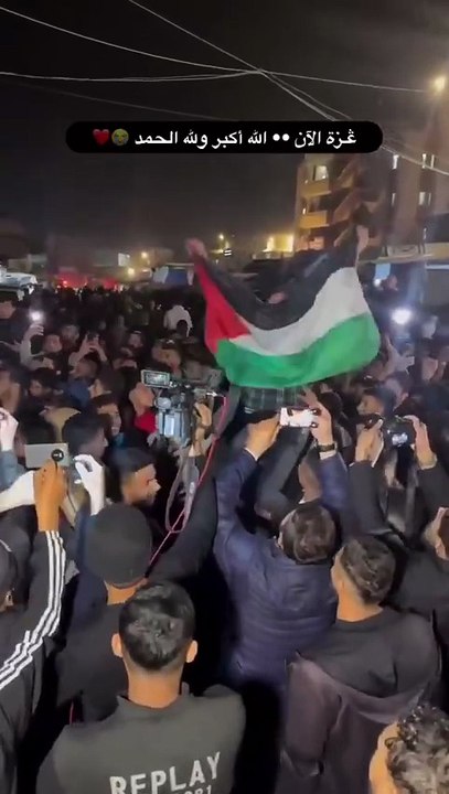 الاحتفالات تعم غزة بعد موافقة حماس على خطة ترامب لوقف الحرب على القطاع (فيديو) -