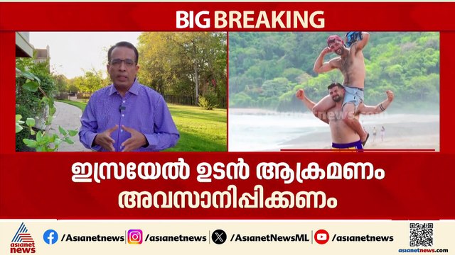 ഹമാസിൻ്റെ സമാധാന നീക്കത്തെ സ്വാഗതം ചെയ്ത് ട്രംപ്
