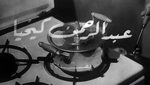 فيلم ثورة البنات