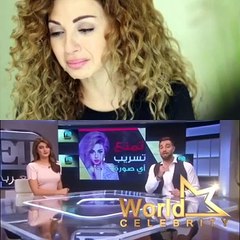 بالفيديو: لهذا السبب لم يستطع الإعلام الوصول إلى داخل جنازة والد ميريام فارس!!