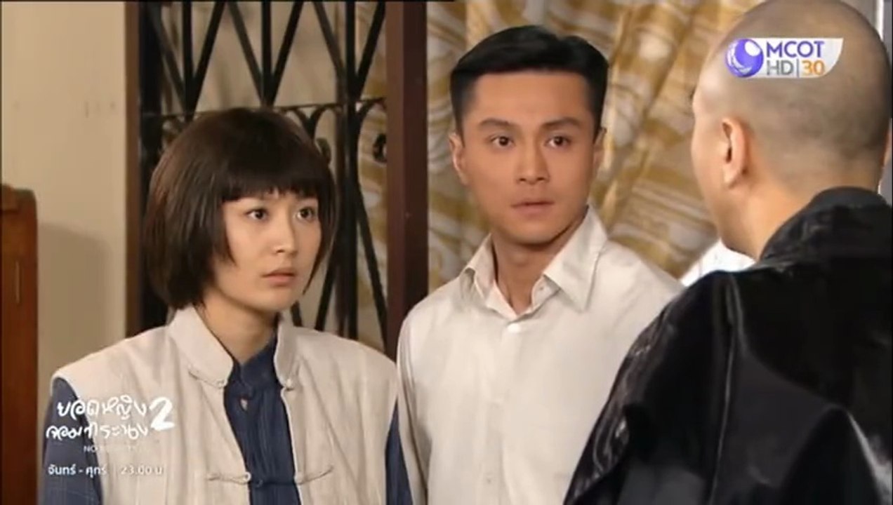 ยอดหญิงจอมทระนง 2 ตอนที่ 26 (EP.26) วันที่ 3 ตุลาคม 2568