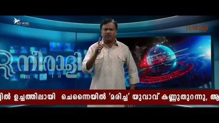 JAI GANESH (2025) | Unni Mukundan & Mahima N’s New South Hindi Dubbed Action Movie - Must Watch! 💥"