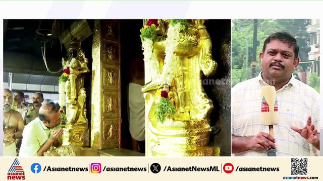 ശബരിമല സ്വർണ്ണപാളി വിവാദം; സർക്കാർ ഹൈക്കോടതിയെ അറിയിച്ചേക്കും