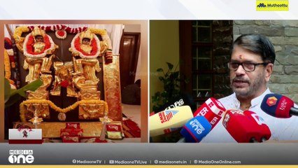 'ശബരിമലയിൽ നിന്ന് കൊണ്ടുപോയി 40ദിവസം കഴിഞ്ഞാണ് സ്വർണപാളി പ്ലേറ്റ് ചെയ്യുന്ന സ്ഥലത്തെത്തിയത്'