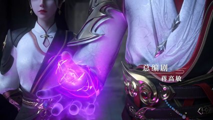 [134]Legend Of Xianwu[4K][Sub]@donghuafirst