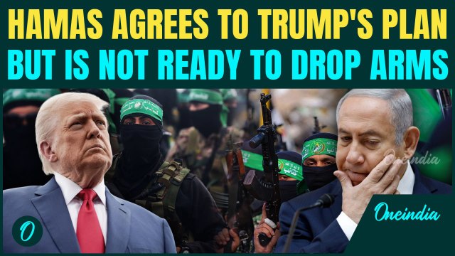BREAKING: Hamas AGREES To Trump’s Gaza Ceasefire Plan But No Word On Disarmament |Will Gaza War End?