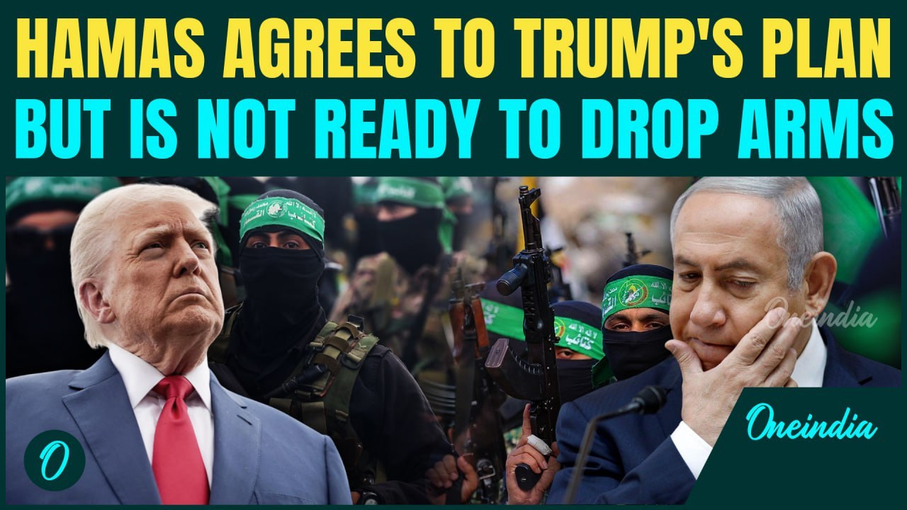 BREAKING: Hamas AGREES To Trump’s Gaza Ceasefire Plan But No Word On Disarmament |Will Gaza War End?