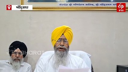 ਗੁਰਪੁਰਬ ਮੌਕੇ ਸਿੱਖ ਜਥੇ ਨੂੰ ਪਾਕਿਸਤਾਨ ਜਾਣ ਦੀ ਮਿਲੀ ਮਨਜ਼ੂਰੀ, ਐਸਜੀਪੀਸੀ ਨੇ ਕੇਂਦਰ ਸਰਕਾਰ ਦਾ ਕੀਤਾ ਧੰਨਵਾਦ