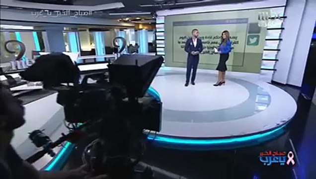 بالفيديو.. خناقة على الهواء بين مذيعة MBC والمخرج على الهواء مباشرة