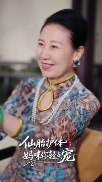 She accidentally had sex with a celibate CEO who was not interested in women. After getting pregnant, she was taken back to a wealthy family because of her son's status. She lived a luxurious life that everyone envied. And the arrogant man spoiled her to