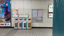 車窓　阪神なんば線　大阪難波〜尼崎間