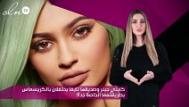 كايلي جينر وصديقها تايغا يحتفلان بالكريسماس بطريقتهما الخاصة جداً!!