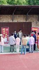 塔吊工竟是黑客大帝_1.[SplitIt] 潘悅銘 張婉琳