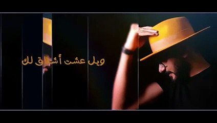 أغنية أدهم "مع احترامي" تتخطى حاجز المليون مشاهدة