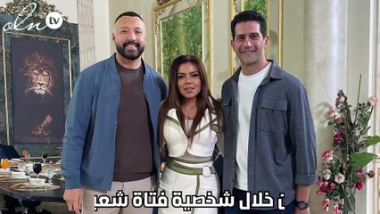 ناهد السباعي: هناك كيمياء بيني وبين حسن الرداد