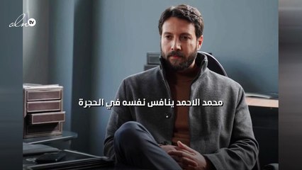 محمد الاحمد ينافس نفسه في الحجرة