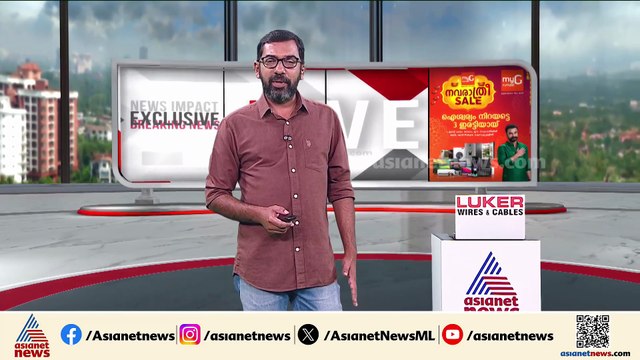 'സ്മാർട്ട് ക്രിയേഷൻസിന്റെ വിശദീകരണം തൃപ്തികരമല്ല, സത്യസന്ധമായ അന്വേഷണം വേണം'; പന്തളം കൊട്ടാരം