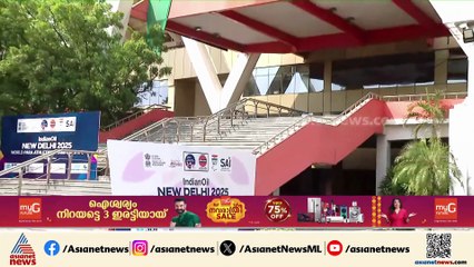 നാണക്കേട്... ലോക പാരാഅത്‌ലറ്റിക്സിന് എത്തിയവർക്ക് തെരുവുനായയുടെ കടിയേറ്റു