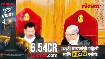 सरन्यायाधीश गवईंवर हल्ल्याचा प्रयत्न का कोणती घटना ठरली वादग्रस्त