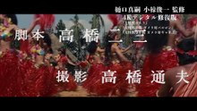 映画『大怪獣ガメラ』 『大怪獣決闘 ガメラ対バルゴン』『大怪獣空中戦 ガメラ対ギャオス』