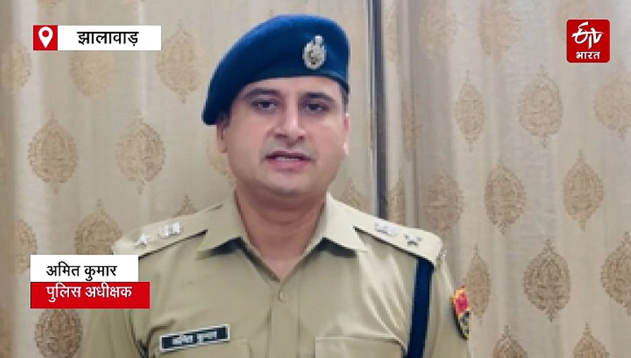 नशे के सौदागरों पर पुलिस एक्शन, 1.5 करोड़ रुपए...