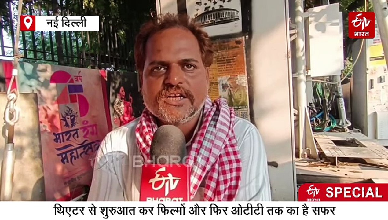 पंचायत वेब सीरीज से मशहूर हुए एक्टर दुर्गेश कुमार से खास बात, साझा की संघर्ष की अपनी कहानी