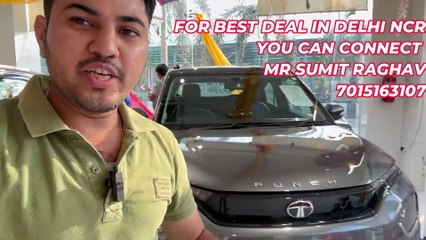 Tata Punch Variants Prices Diwali Discount & Confirmed New GST Price 2025