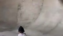 skate trick