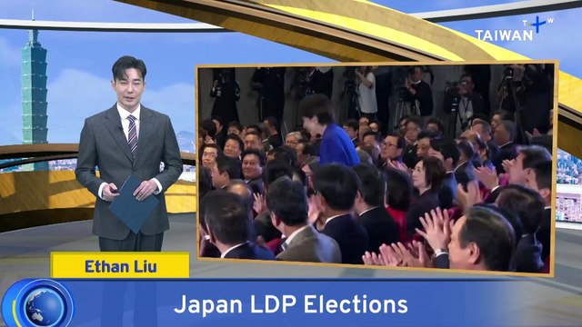 Takaichi Sanae Expected To Become Japan's First Female Prime Minister