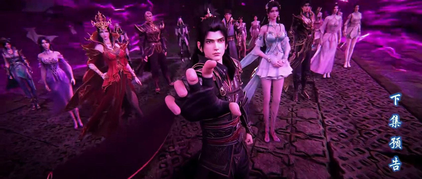 Donghua《Battle Through The Heavens 》EP169 - [PV] - Watch New Donghua Episode for Free