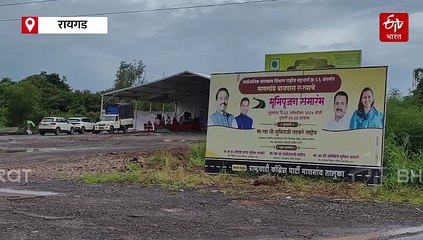 खासदार सुनील तटकरेंचा मंत्री भरत गोगावलेंना डावलण्याचा प्रयत्न; शिवसेनेचा आरोप