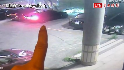 按摩店外驚魂夜！黑衣男偷開走BMW 車內孕婦被丟包高鐵雲林站