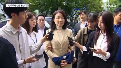 이진숙 “이재명 정부 검·경이 채운 수갑, 사법부가 풀어줘”