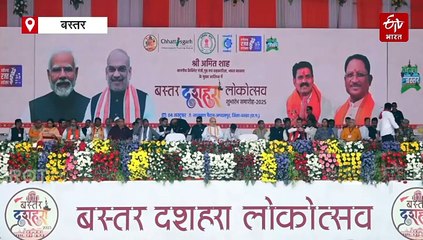 महतारी वंदन योजना का पैसा खाते में आया, अमित शाह ने किया 606 करोड़ ट्रांसफर