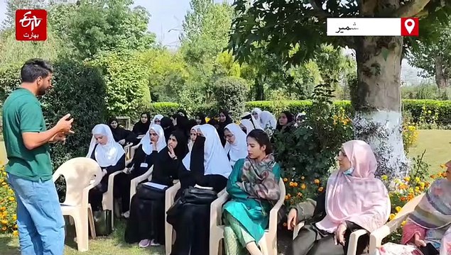 ایشیا کے سب سے بڑے لیونڈر فارم کا گورنمنٹ ویمنز ڈگری کالج بارہمولہ کی لڑکیوں نے دورہ کیا