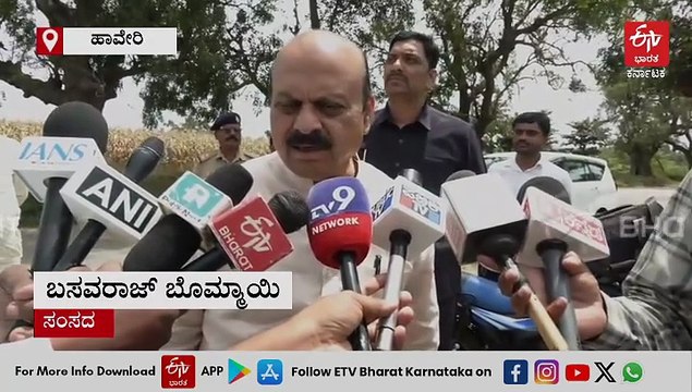 ಬೆಳಗಾವಿಯಲ್ಲಿ ಕಲ್ಲು ತೂರಾಟ ಘಟನೆಗೆ ರಾಜ್ಯ ಪೊಲೀಸ್ ಇಲಾಖೆಯ ವೈಫಲ್ಯ ಕಾರಣ: ಬಸವರಾಜ ಬೊಮ್ಮಾಯಿ
