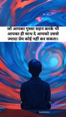 Mother loves for Her Childern / Candiddaily Dailymotion video / Motivational Video