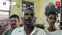 पन्ना में दर्दनाक हादसा, करंट लगने से एक ही परिवार के 2 लोगों की मौत, घास काटने के दौरान हादसा