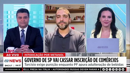 Corpos mumificados são encontrados em hospital no RJ