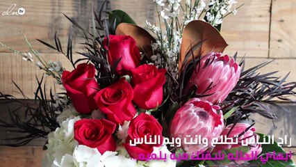 شعر شعبي عراقي