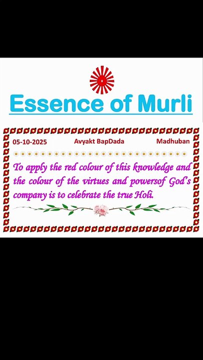 🇲🇰 Essence of Murli 5 October 2025 English in Male Voice| #brahmakumaris #madhuban #shantivan