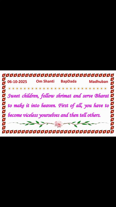 🇲🇰 Essence of Murli 6 October 2025 English in Male Voice| #brahmakumaris #madhuban #shantivan