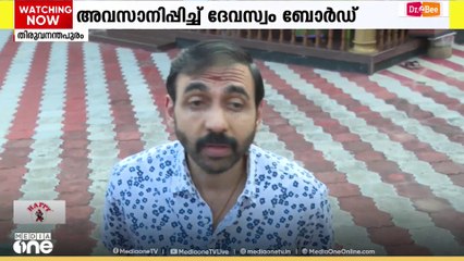 പോറ്റി മുഖേനയുള്ള വാറന്‍റി വേണ്ടെന്ന് ദേവസ്വം; ഇടപാടുകളുടെ തെളിവ് മീഡിയവണിന്